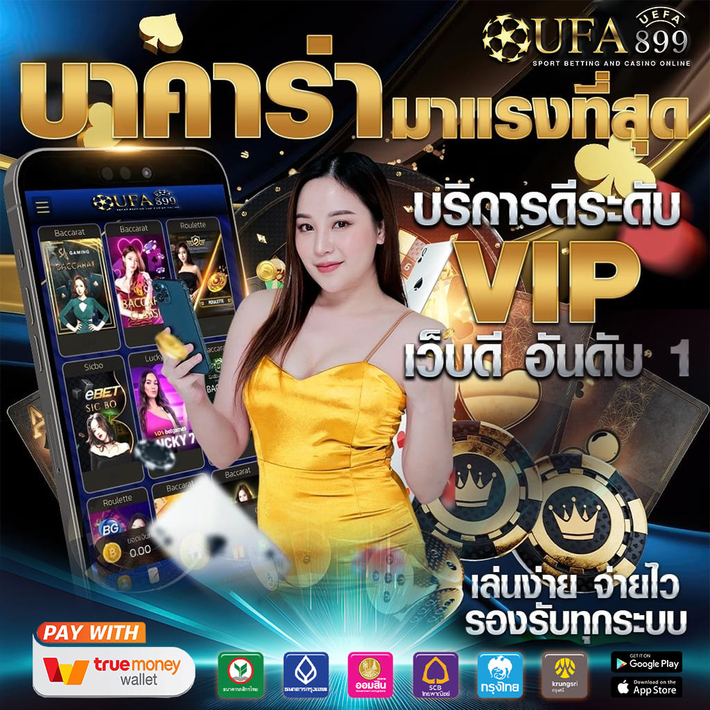 SLOTXO555 เว็บตรงสล็อตออนไลน์ชั้นนำ ปั่นแตกง่ายทุกเกม 2024